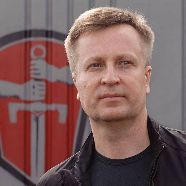 Kiev medier: den AMERIKANSKE fremme Nalyvaychenko til posten som Premierminister i Ukraine