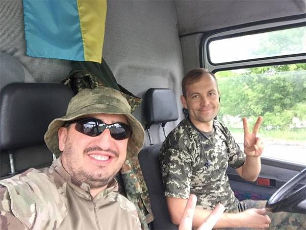 Mat: Information about the occurrence of Gorlovka in the merged Network volunteer