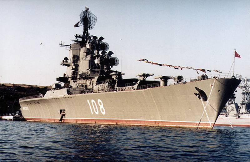 The black sea shipbuilding plant: kitobazy and anti-submarine cruisers
