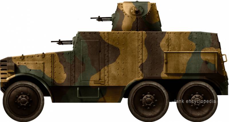 Greyhound «Type 92» / «Chiyoda (Japon)
