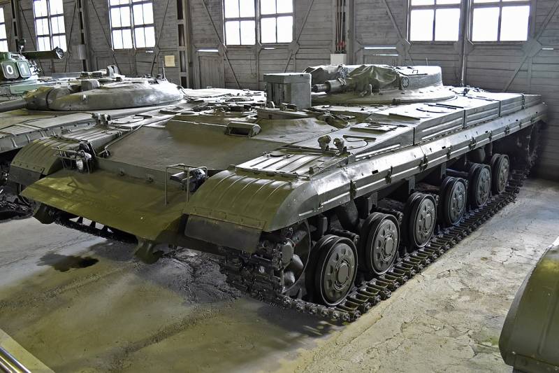 Missil tank 