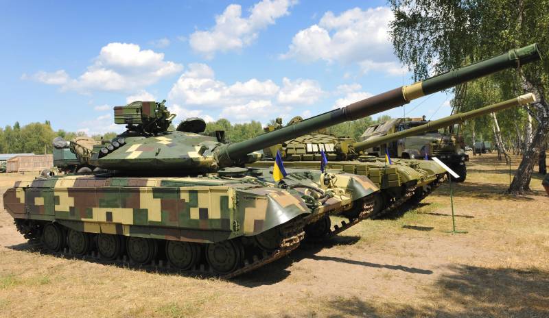 Den Ofbau vun der Rüstungsindustrie der Ukrain: firwat d ' ukrainesch Arméi net gären Hir nei Panzer
