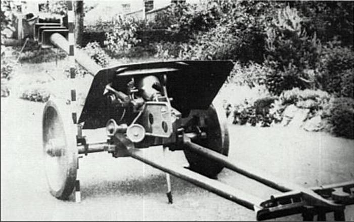 Panzerabwehrkanone PAW 1000 / 10H64 (Deutschland)