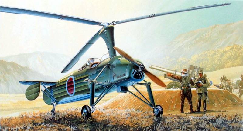 Японський розвідувальний автожир Ka-1