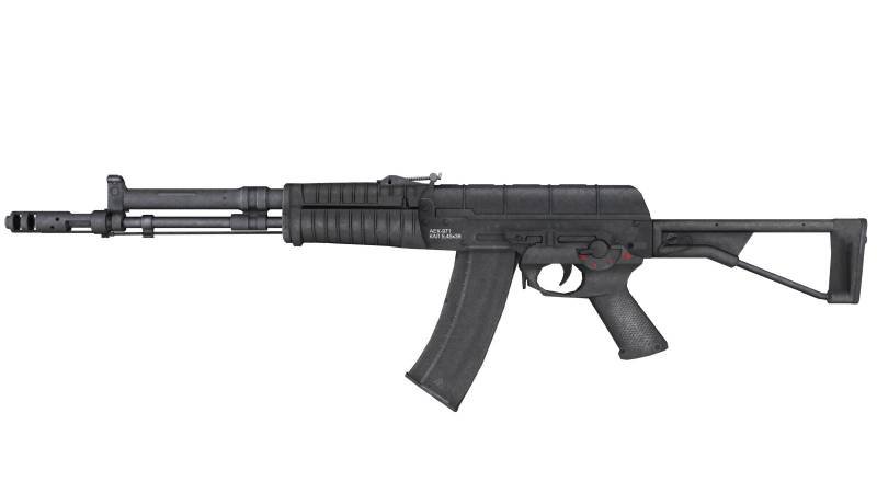 AEK-971 – Automatik, senger Zäit wäit Viraus