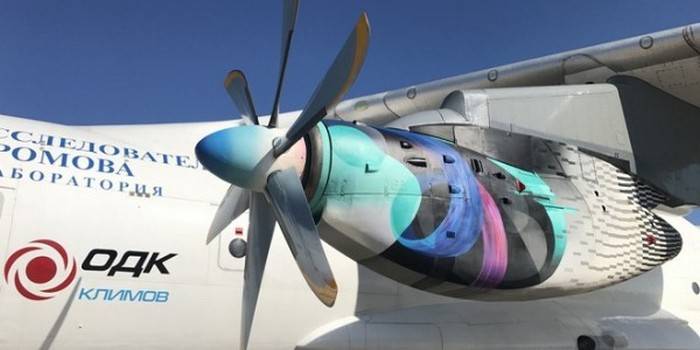 Die erste Phase der Flugtests Flugzeugtriebwerks für das Flugzeug Il-112V abgeschlossen