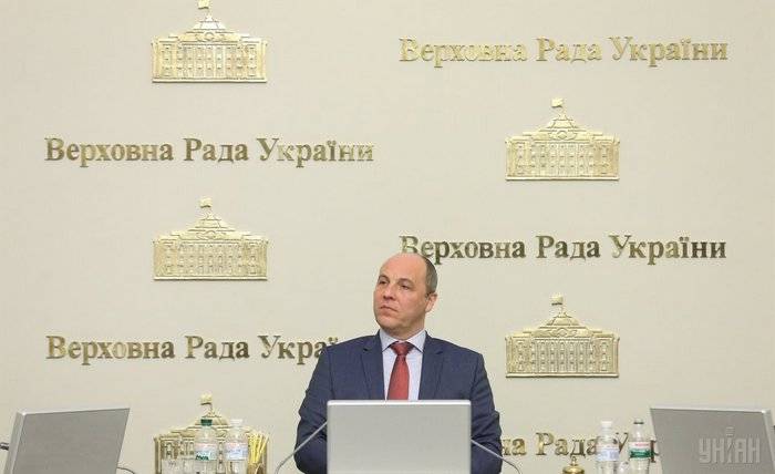 Kiev examinera le projet de loi sur la réinsertion dans le Donbass, le 16 janvier