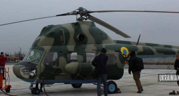 The national guard under Ukraine received the 