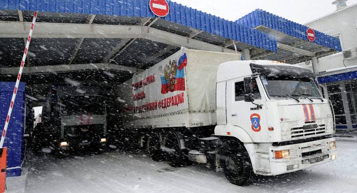 Den humanitära konvojen av EMERCOM förde till Donbass nytt år presenterar
