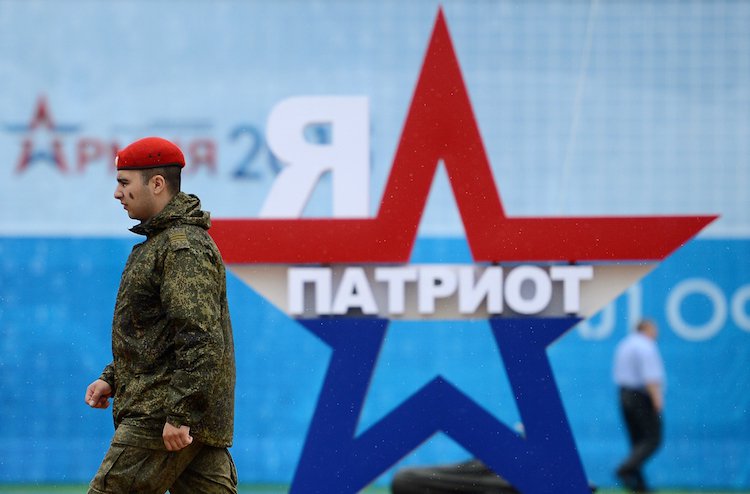 Патриоттық толғаныстар оқырмандар 