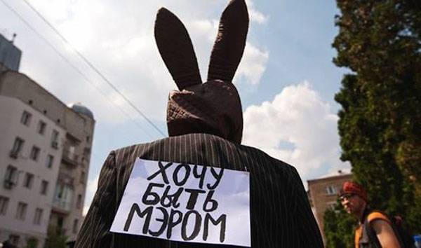 Запарожскіх чыноўнікаў западозрылі ў сувязях з 
