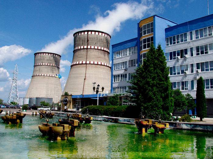 Ukraine vil ende afhængigheden af nukleart brændsel Rusland