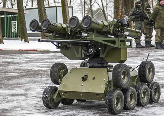 Forsvarsministeriet har demonstreret en ny robot-kompleks 