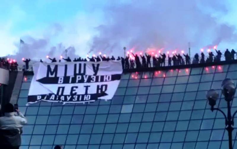 «Мішу – у Грузію, Пецю – у Гагаузію»