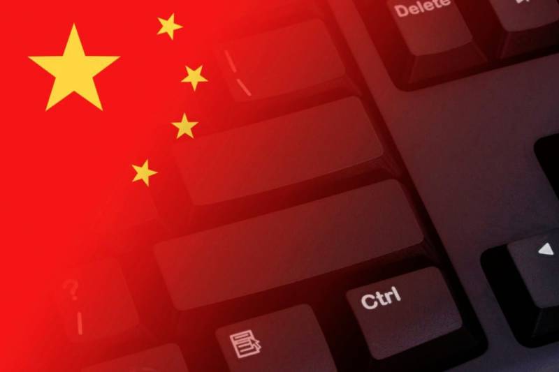 PLA hält am geheimen Informatiounen iwwer d ' Kraaft vun de strategesche Ënnerstëtzung