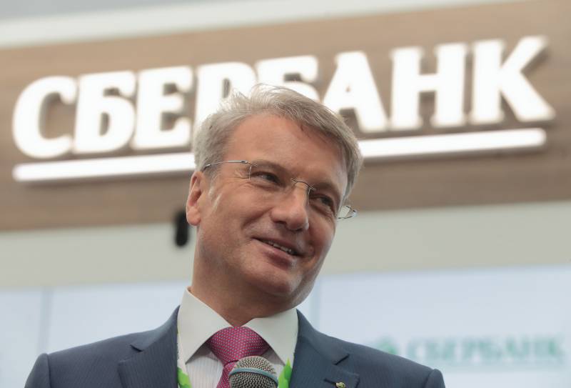 Gref warned Washington against large-scale anti-Russian sanctions
