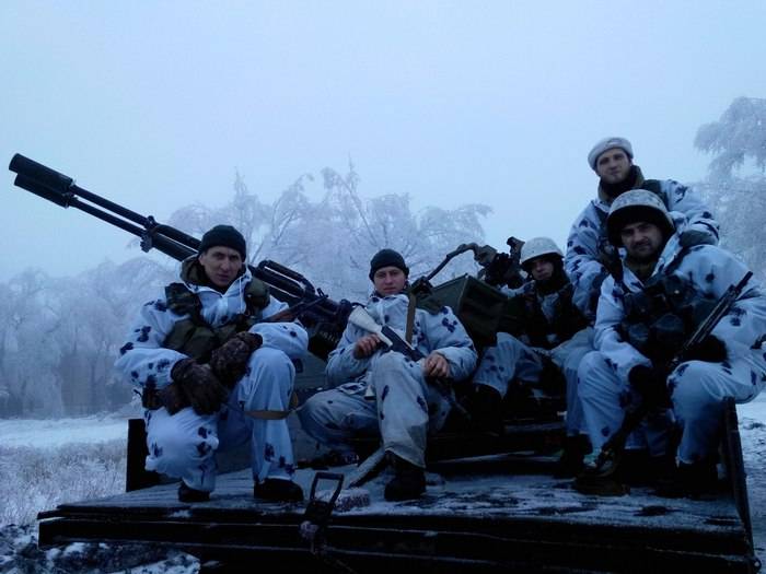 Sammendrag for den uge af December 16-22 om den militære og sociale situation i DNI og LC fra bogført ved 