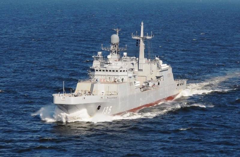 Landing ship 