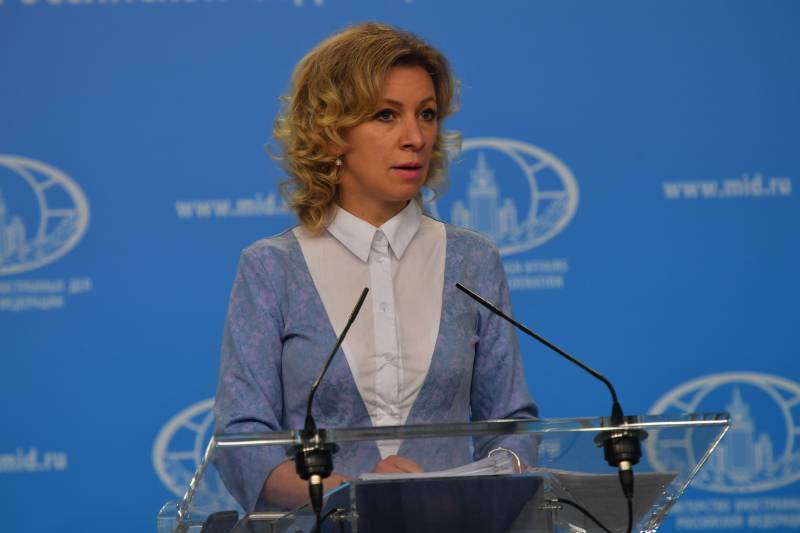 Sacharows kommentéiert d 'Erklärung vum State Department iwwer d' Massen -