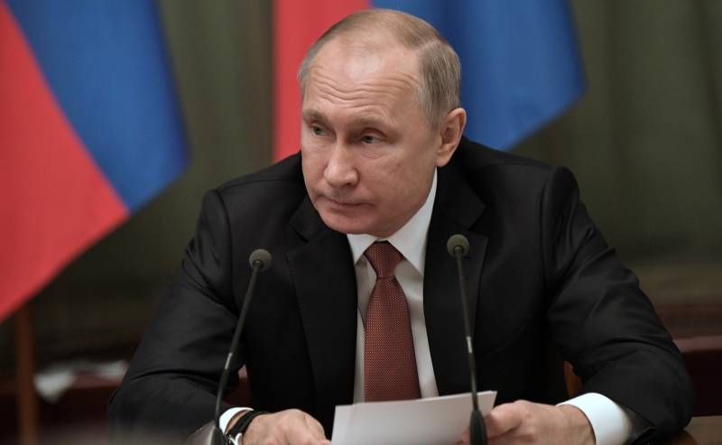 The great and terrible. In the United States fear Putin