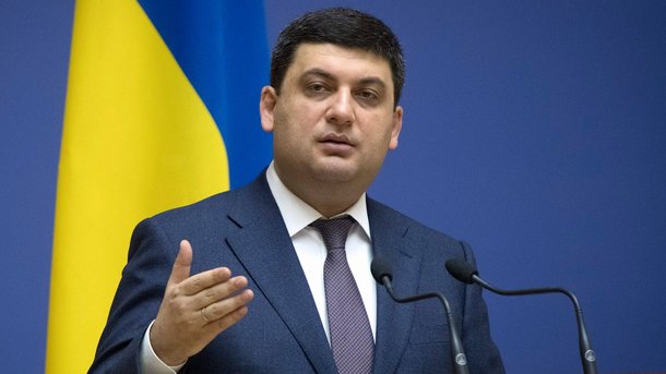 Groysman meddelte om BNP-tab fra blokaden af Donbass