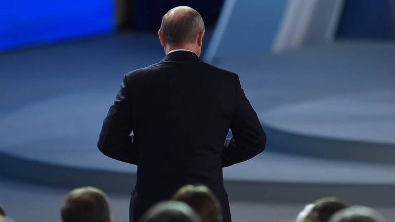 Farewell to the President of Russia-2018