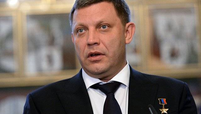 Zakharchenko huet erzielt, wéi een d ' Abmachungen vu Minsk wiederbeleben