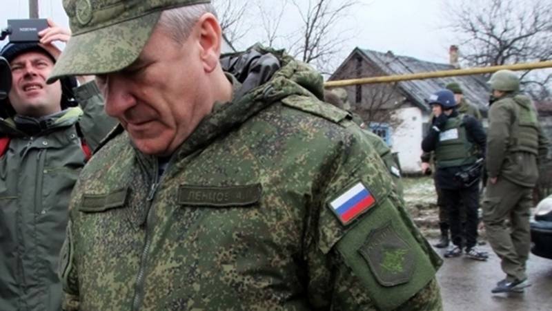 Tillerson asks Russian troops to return to the JCCC to the Donbass