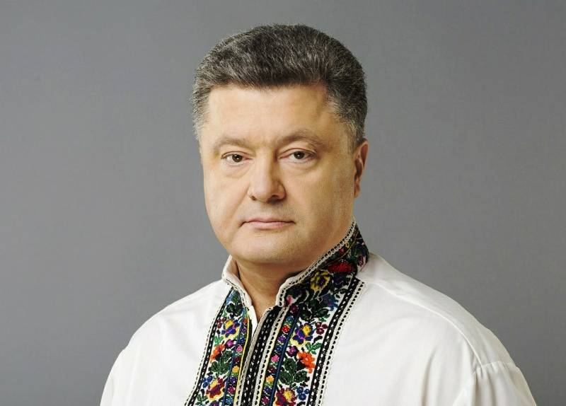 Den ukrainske Præsident, der er skitseret de væsentligste resultater af landet i det forløbne år