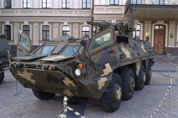 Ukroboronprom: Indkøb-2017 lavet af 100 procent