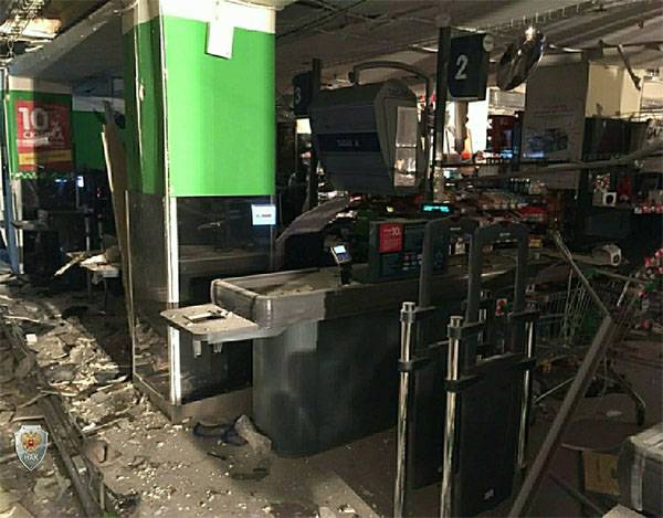 LIH* took responsibility for the explosion in St. Petersburg