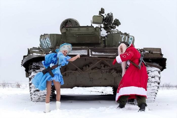 Oppsummering for uken av 23-29 desember på den militære og sosiale situasjonen i DNI og LC fra skrevet av 