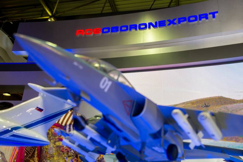 I den russiske forsvaret industrien begynte å betjene de nye reglene for å sette priser