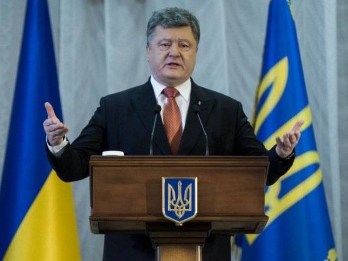 Poroshenko sagde om 