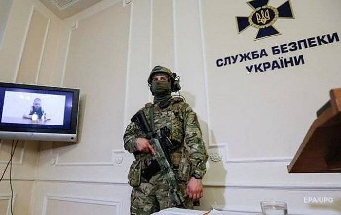 Ukraina øker finansiering for secret service i 2018