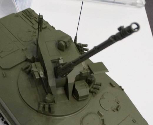 Base Hamim kan trygt dekke ZSU 2С38 