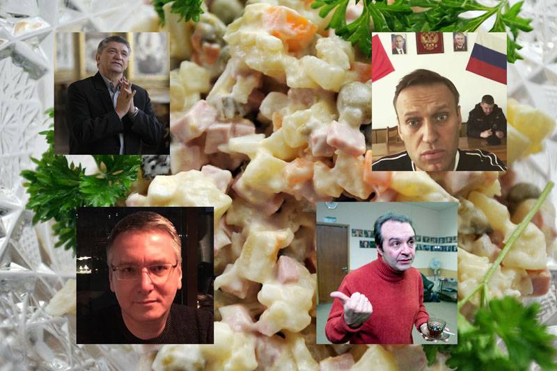 Liberale Hardcore amplaz vum Salates 