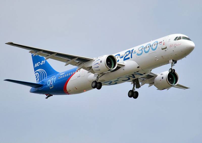 Rogozin: tester av andre MC-21 vil starte i løpet av våren