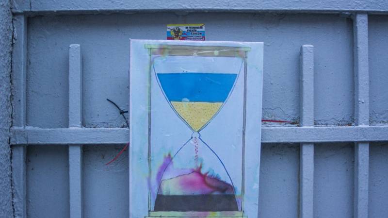 Scrapbook Colorado Kakerlake. Moien Land-an der Tankstelle vum Land-Schlauch!