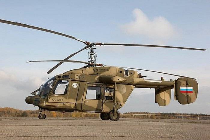La entrega de los helicópteros Ka-226Т en la india puede comenzar dentro de dos años