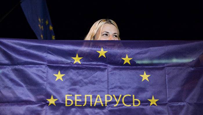 Minsk has rejected plans to 