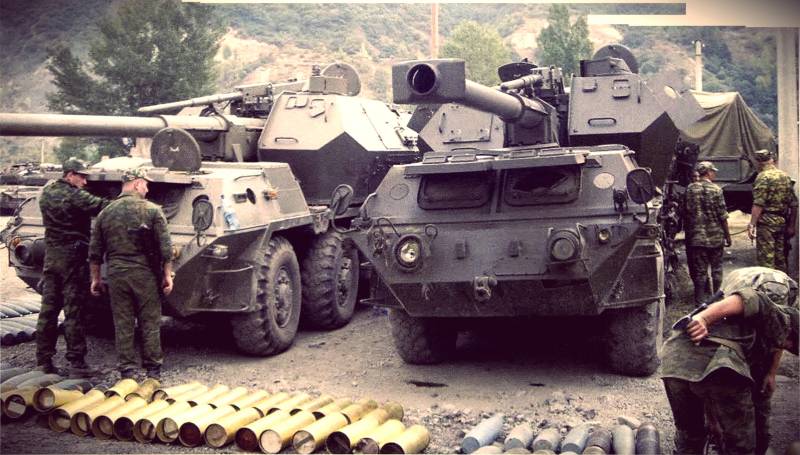 South Ossetian military to Donbas. Greetings from 