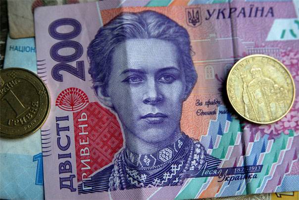 Украинская гривна көрсетті тарихи антирекорд құнын