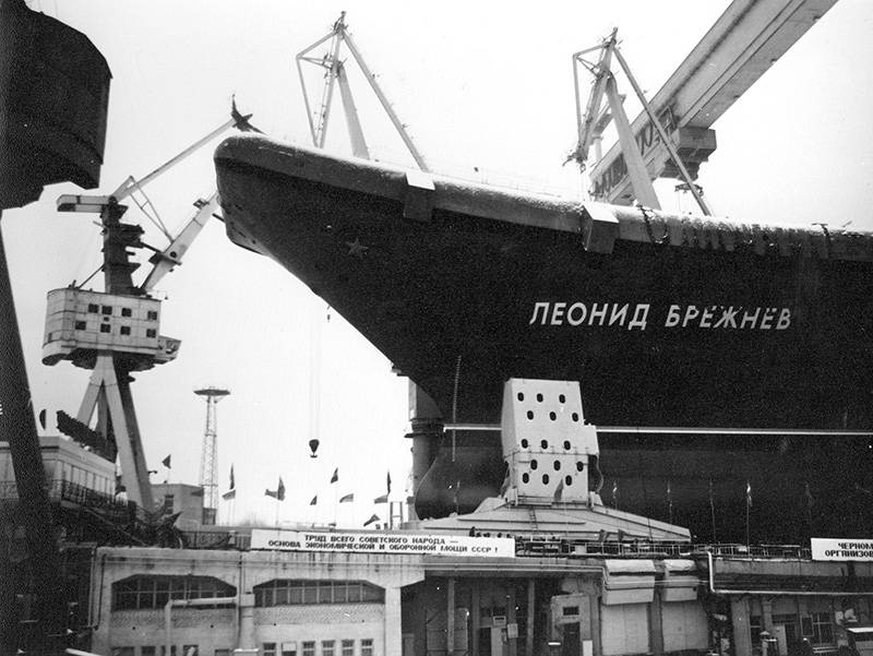 D ' schiffsbauwerk vum schwaarze Mier: ТАКР 