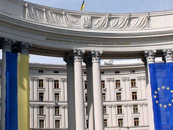 МЗС Украіны паставіў Расею ў адзін шэраг з Сірыяй і Самалі