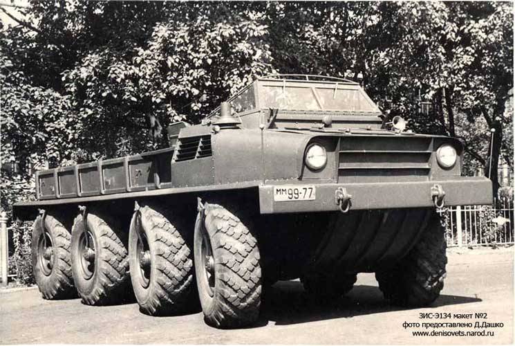 Ein erfahrener Geländewagen ZIS-Э134 «Layout Nr. 2»