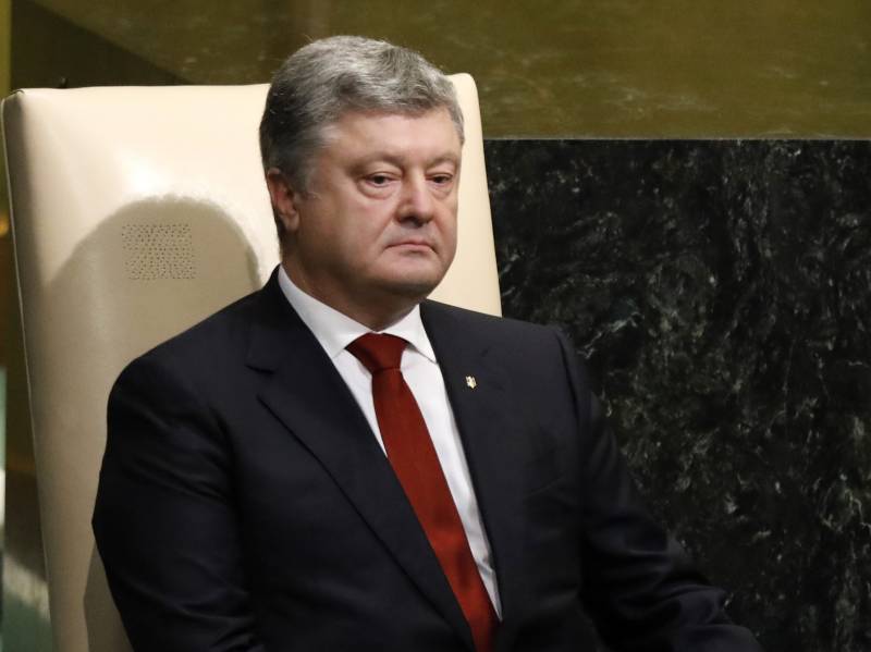 Дэпутат Рады западозрыў Парашэнка ў дзяржаўнай здрадзе