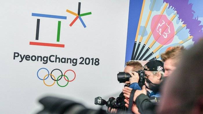 The Commission the IOC will decide whether the athletes from Russia to use the flag and the anthem of the USSR at the Olympics