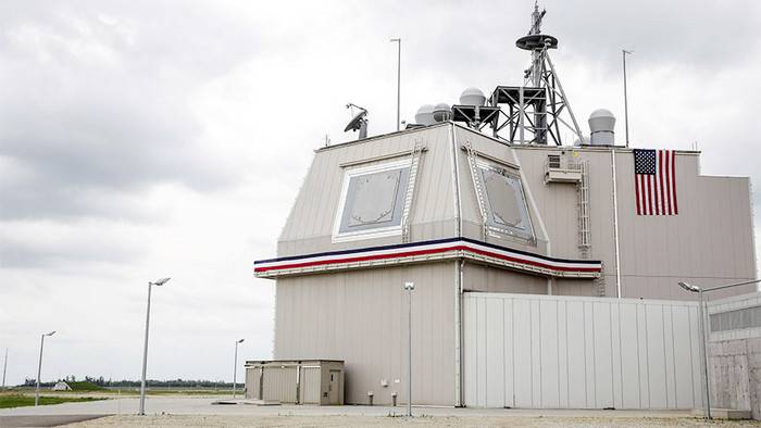 In the Japanese foreign Ministry say that the country manages its own missile defense systems