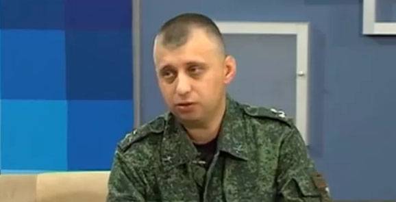 المفوض DNR نفت منشور في وسائل الإعلام الأوكرانية عن تعبئة في جمهورية